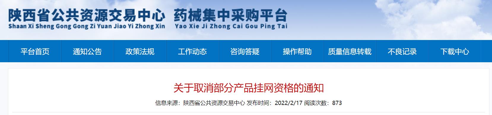 1645155948653.jpg 1645155948653.jpg