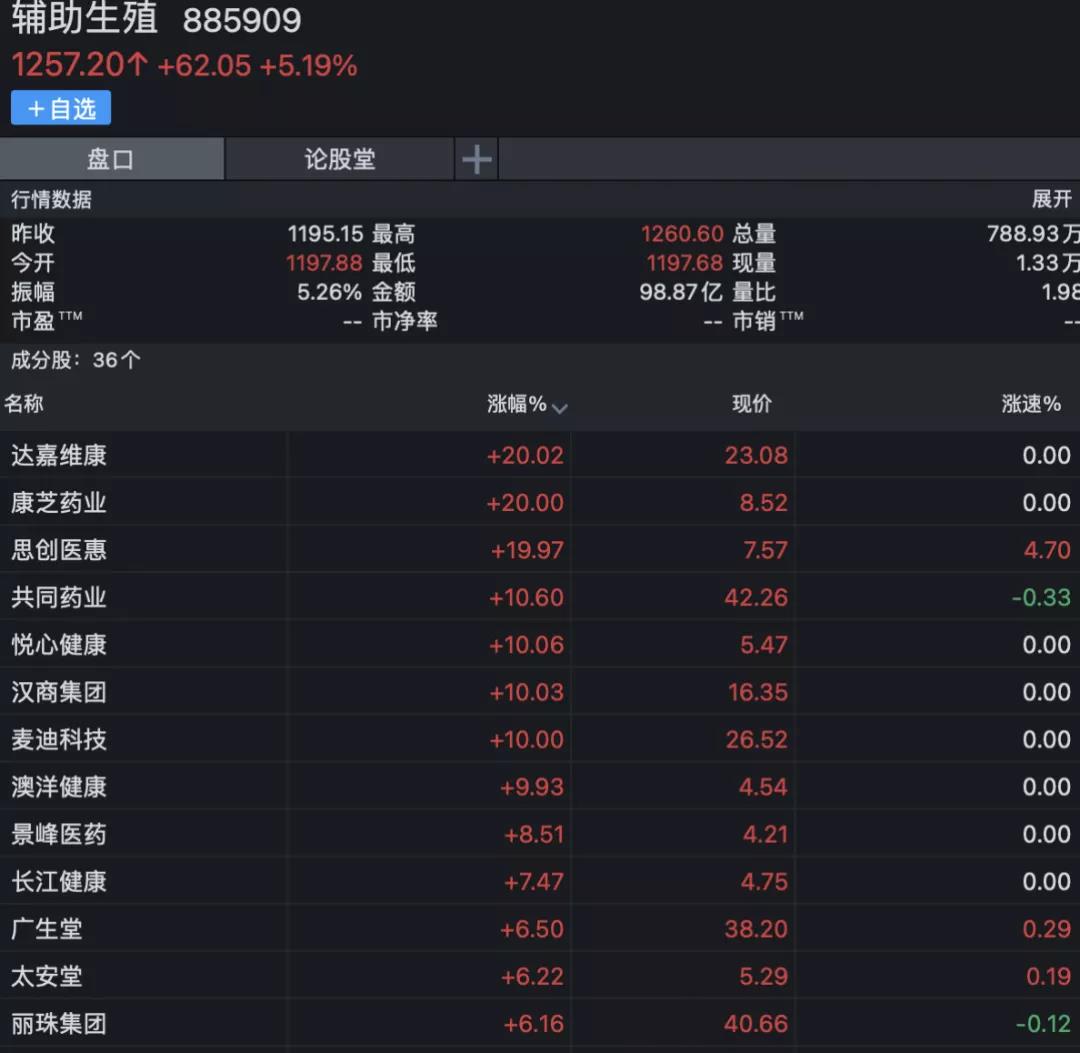 微信图片_20220222165505.jpg 微信图片_20220222165505.jpg