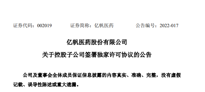 1646106886616.png 1646106886616.png