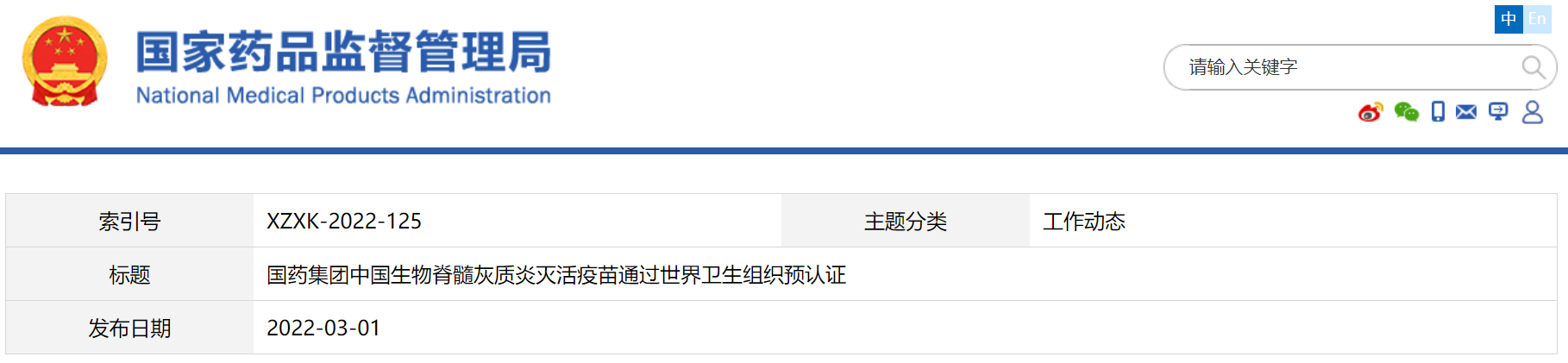 1646103176452.png 1646103176452.png