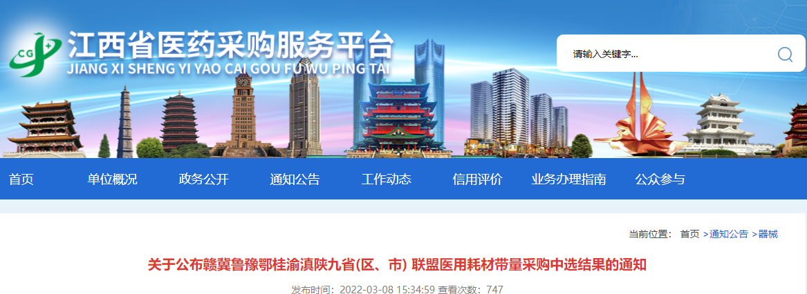 1646795501151.png 1646795501151.png