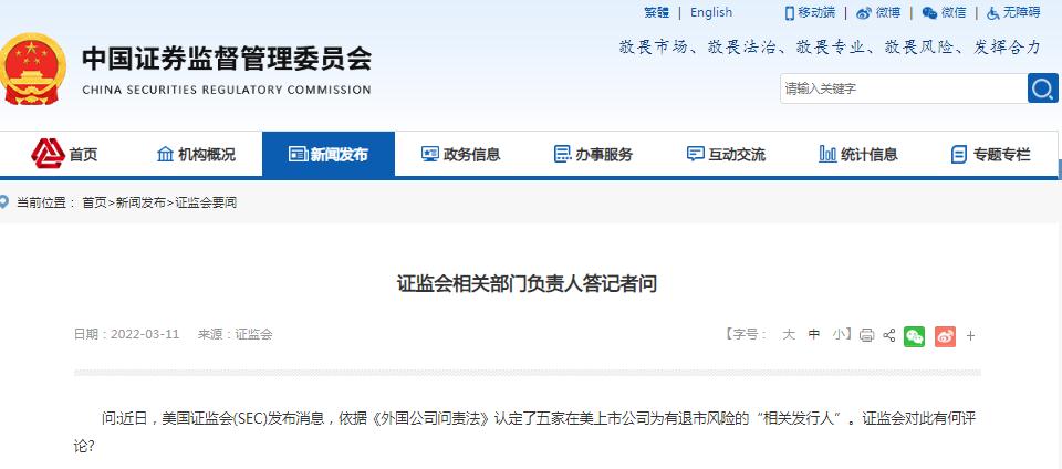 1646956094819 (1).jpg 1646956094819 (1).jpg