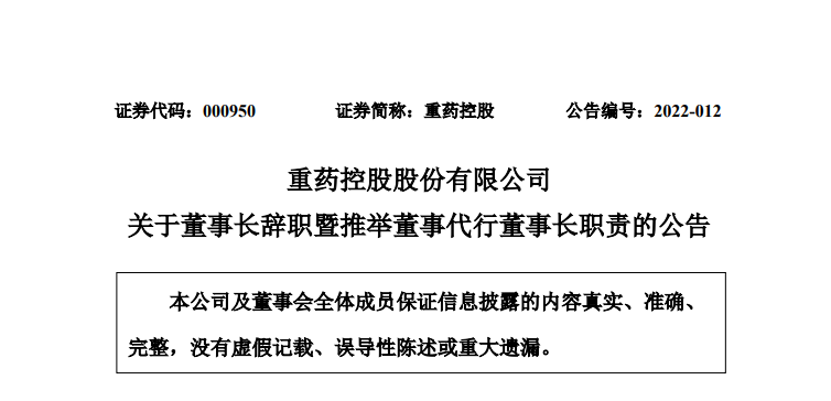 1646975873334.png 1646975873334.png