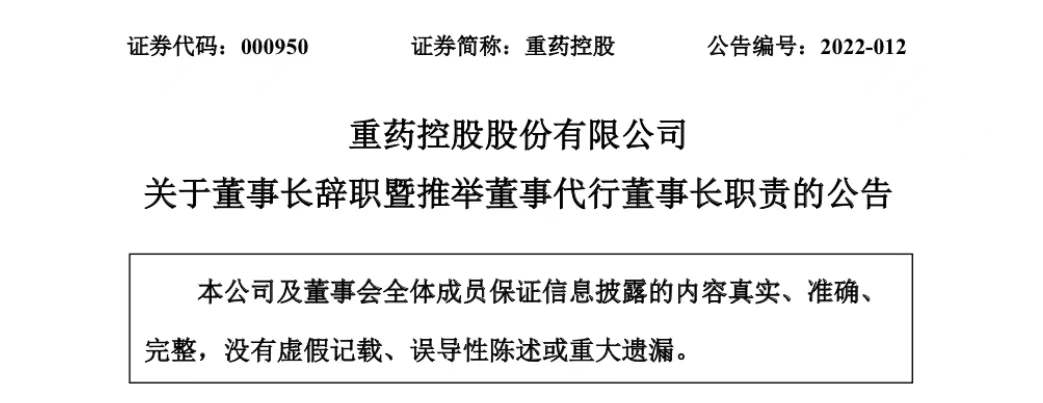 1646976465799.png 1646976465799.png