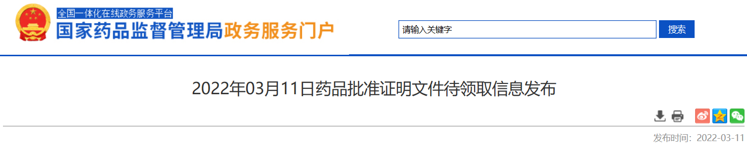 1646978418655.png 1646978418655.png