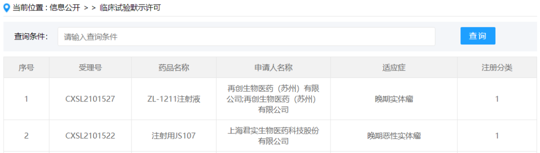 1646978639524.png 1646978639524.png