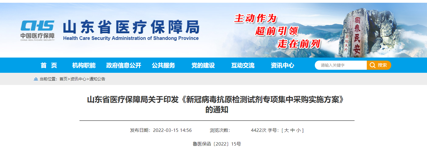 1647410432066.png 1647410432066.png