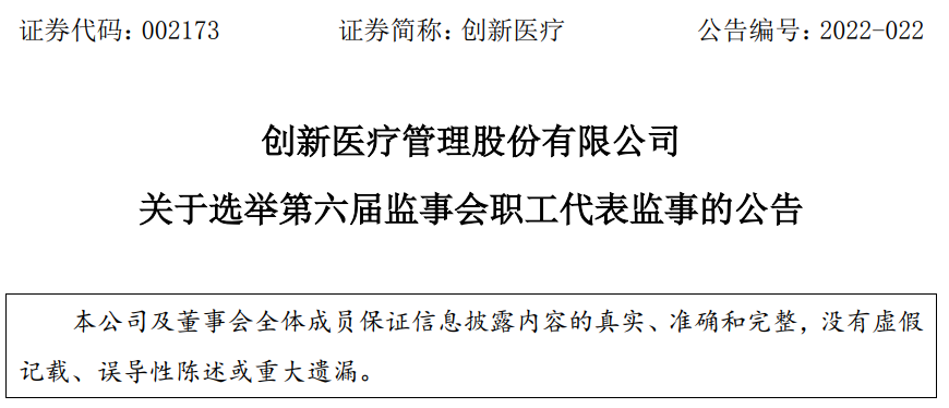 1647941019388.png 1647941019388.png