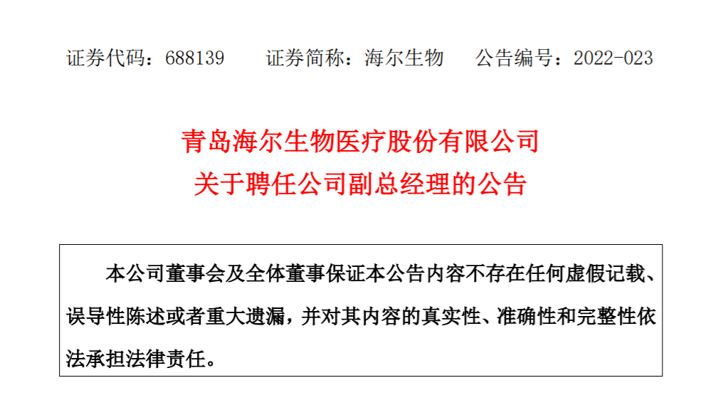 1648174094692.png 1648174094692.png