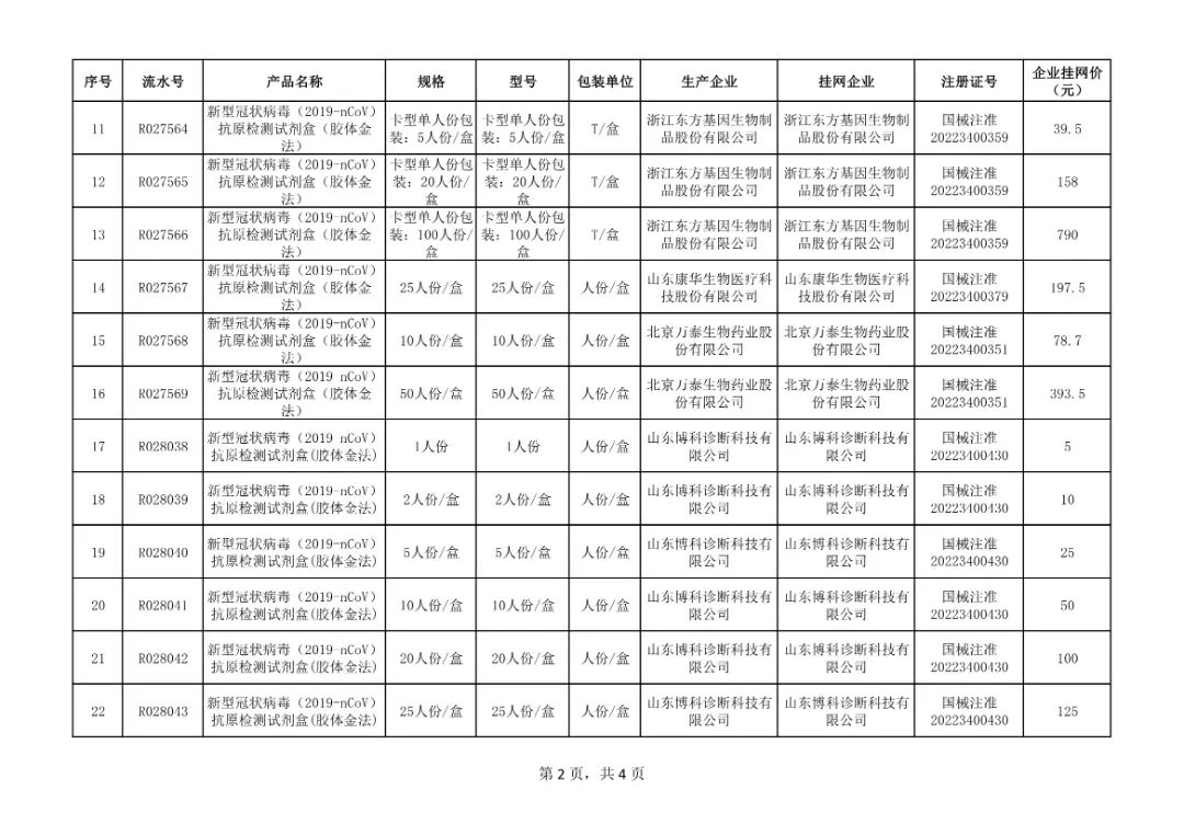 640 (1).jpg 640 (1).jpg