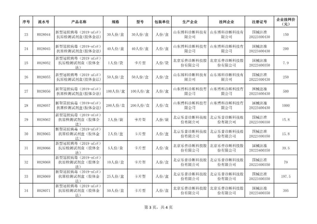 640 (2).jpg 640 (2).jpg