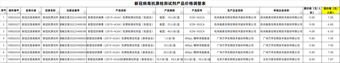 640 (1).png 640 (1).png