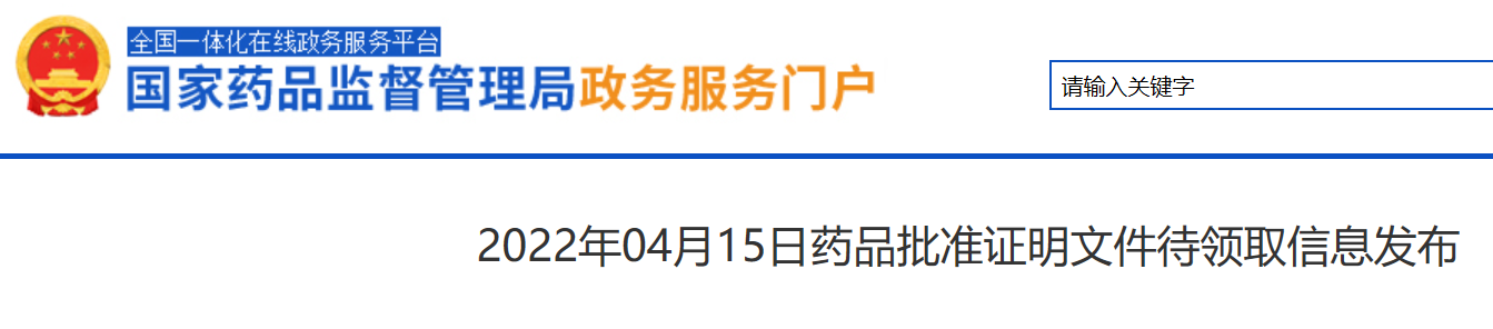 1649991389341.png 1649991389341.png