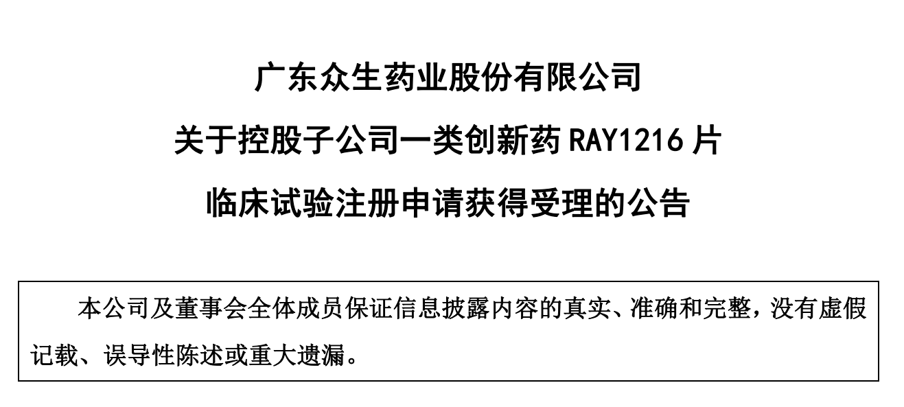 1652335884124.png 1652335884124.png