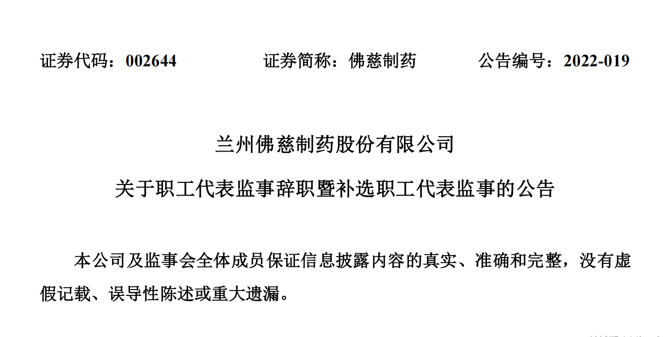 1652255144282.png 1652255144282.png