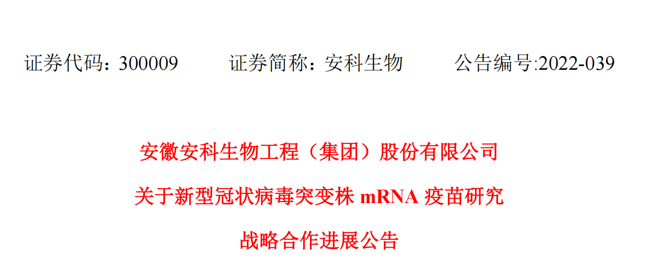 1652694840446.png 1652694840446.png