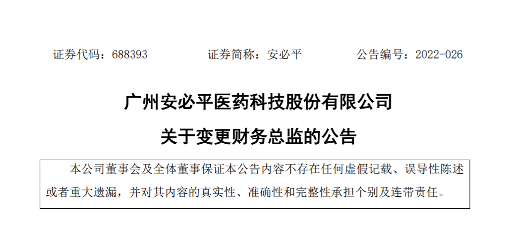 1652693680206.png 1652693680206.png