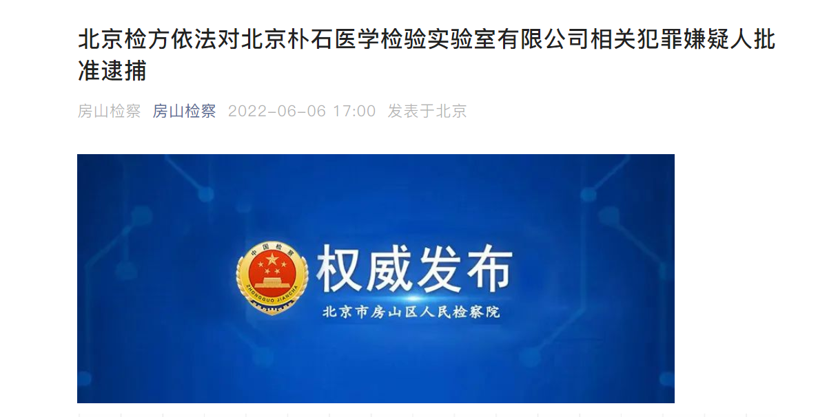 1654506837737.png 1654506837737.png