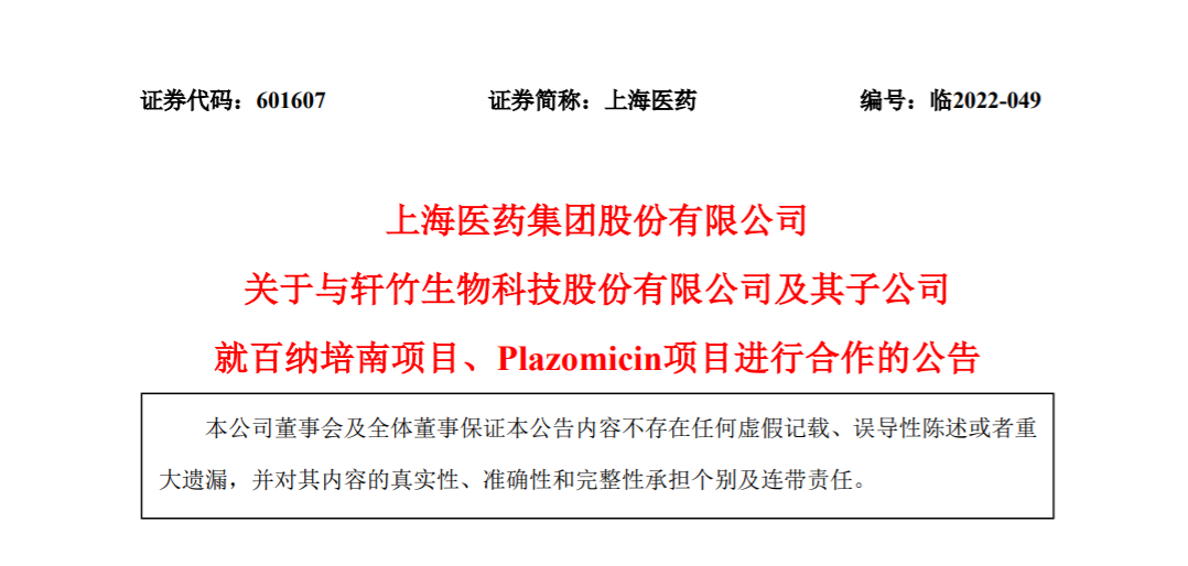 1655372211201.png 1655372211201.png