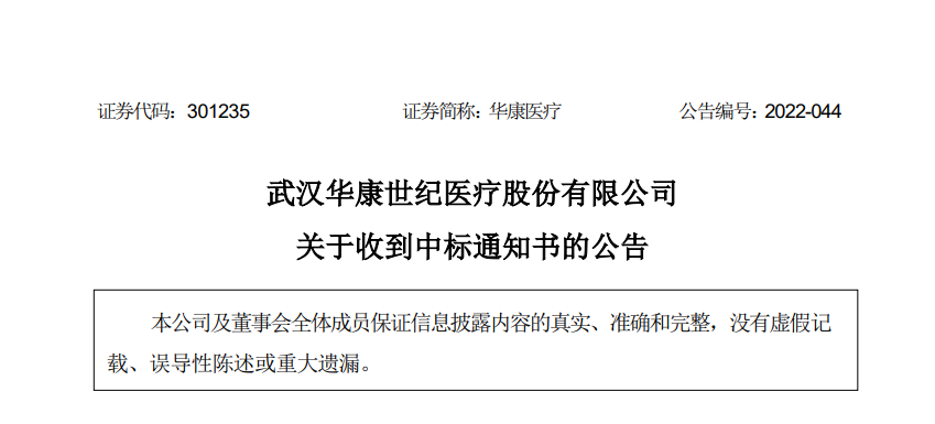 1655785718888.png 1655785718888.png