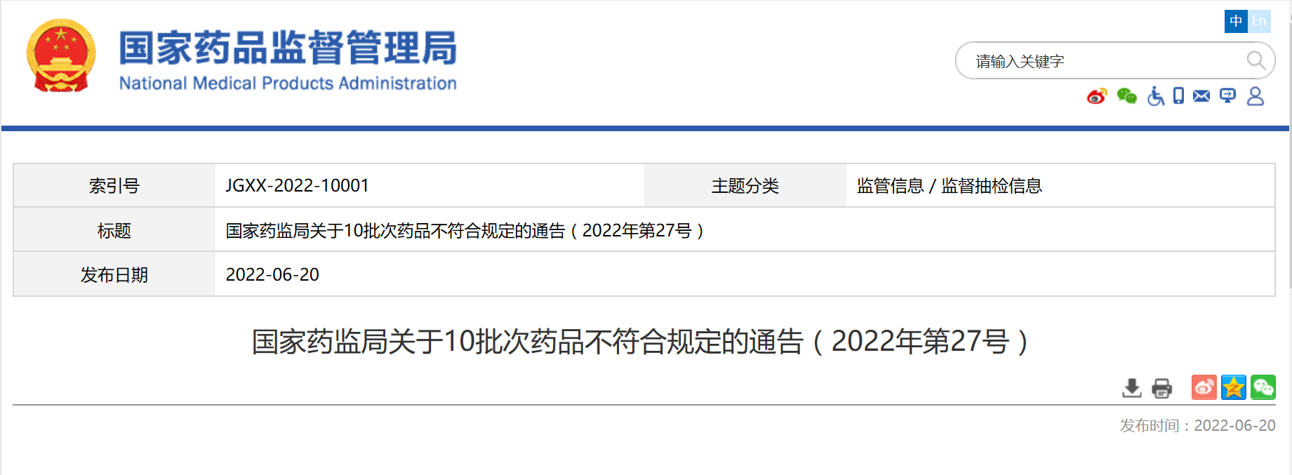 1655709894434.png 1655709894434.png