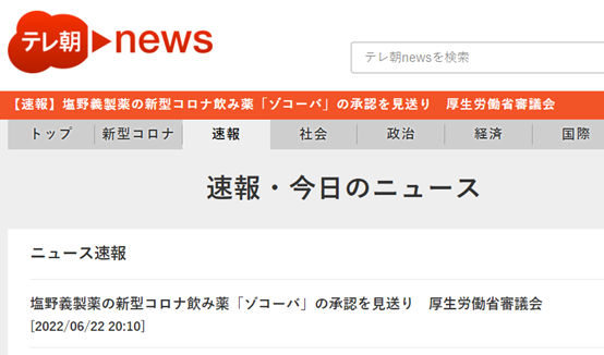 1655948964513.png 1655948964513.png