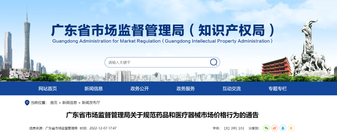 640 (6).png 640 (6).png