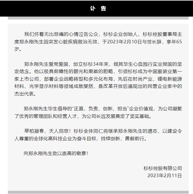 640 (6).png 640 (6).png