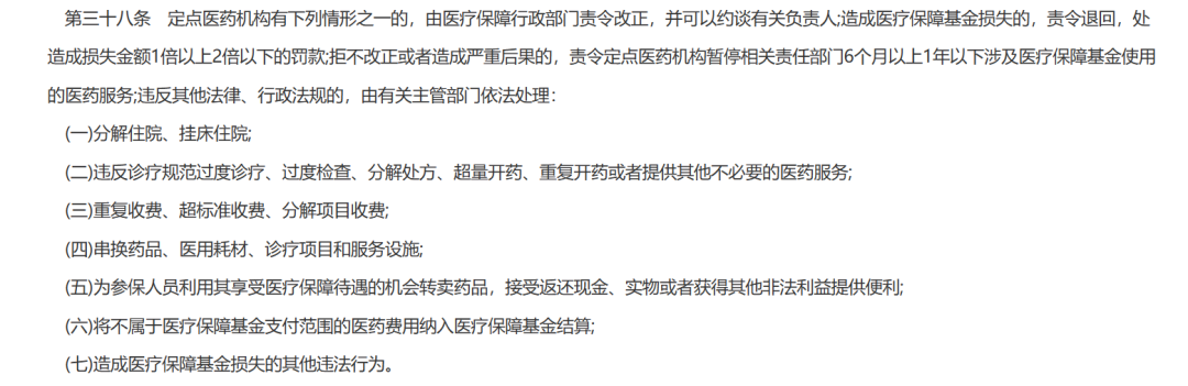 640 (1).png 640 (1).png