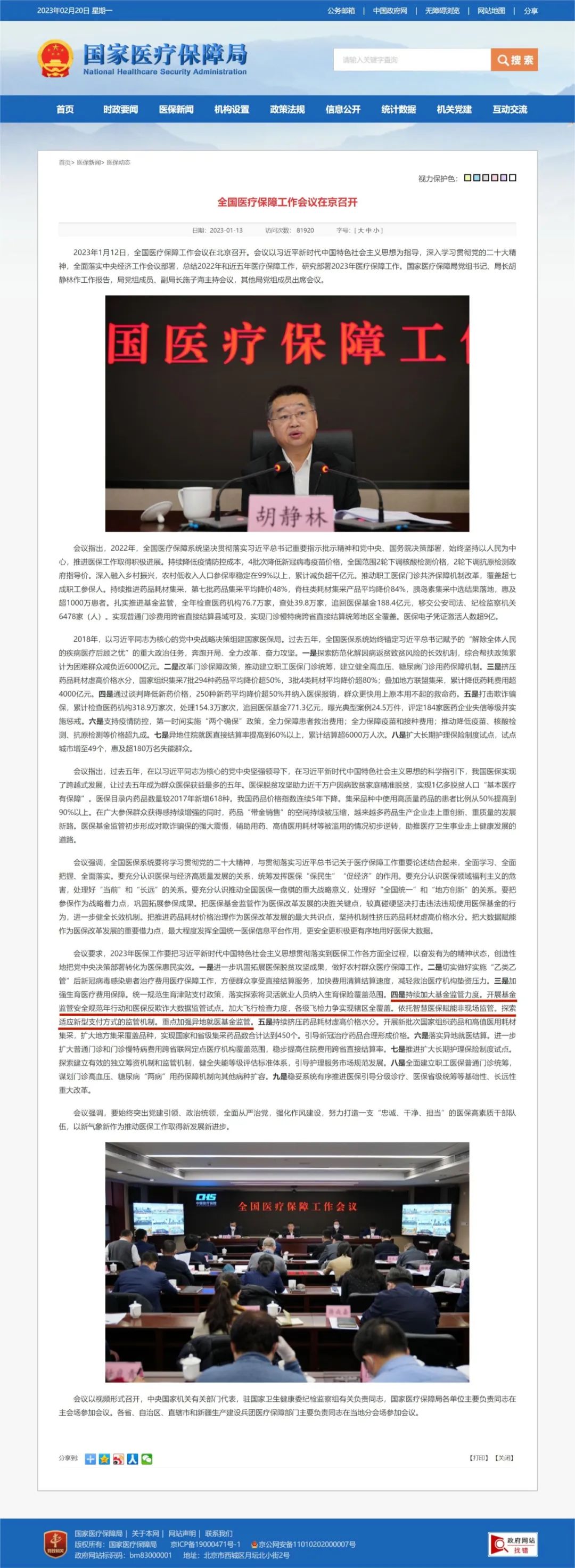 640 (1).jpg 640 (1).jpg