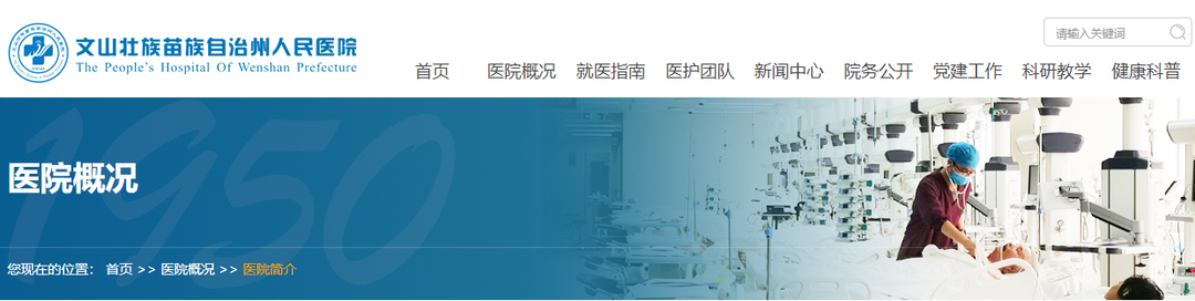 微信图片_20230222181734.png 微信图片_20230222181734.png