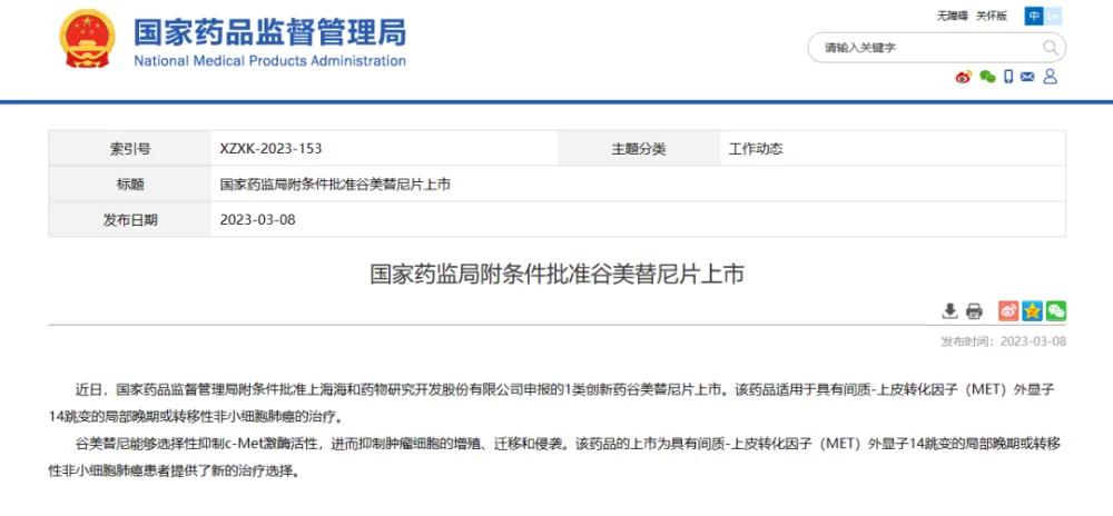 1000(1).jpg 1000(1).jpg