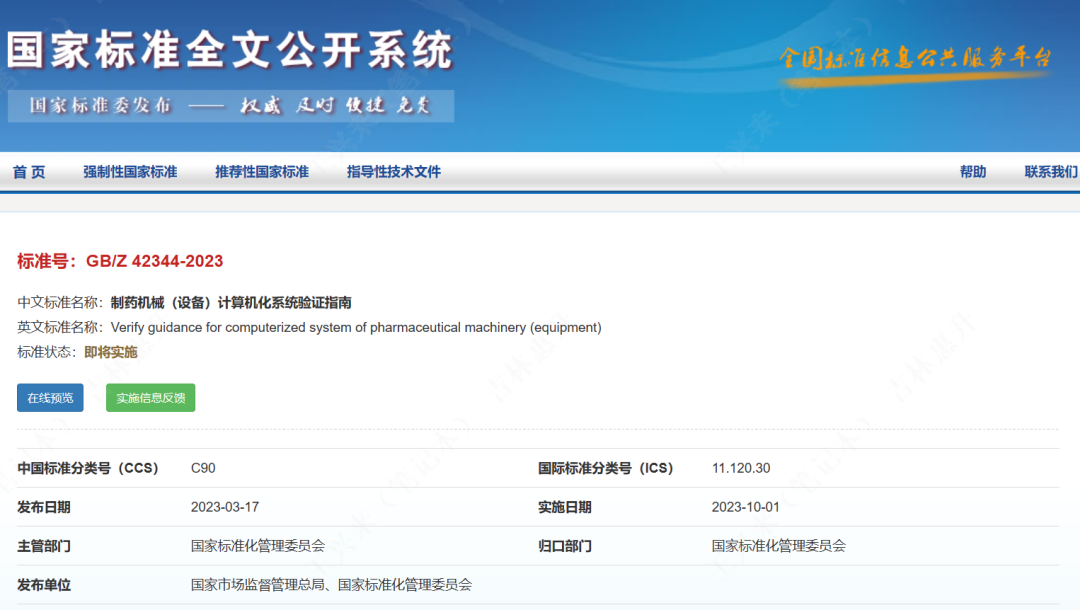 640 (5).png 640 (5).png