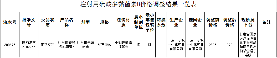 640 (3).png 640 (3).png