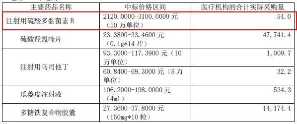 640 (2).jpg 640 (2).jpg