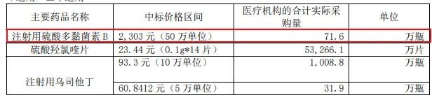 640 (3).jpg 640 (3).jpg