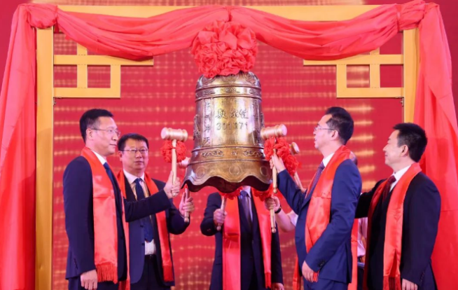 微信截图_20230804153312.png 微信截图_20230804153312.png