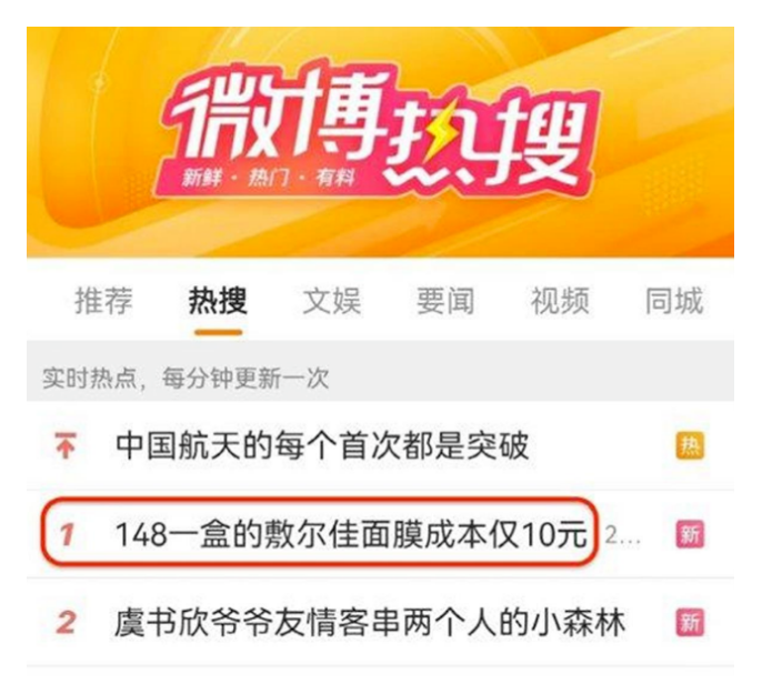 微信截图_20230804153255.png 微信截图_20230804153255.png