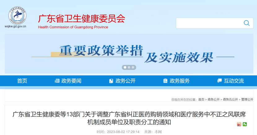 640 (1).png 640 (1).png