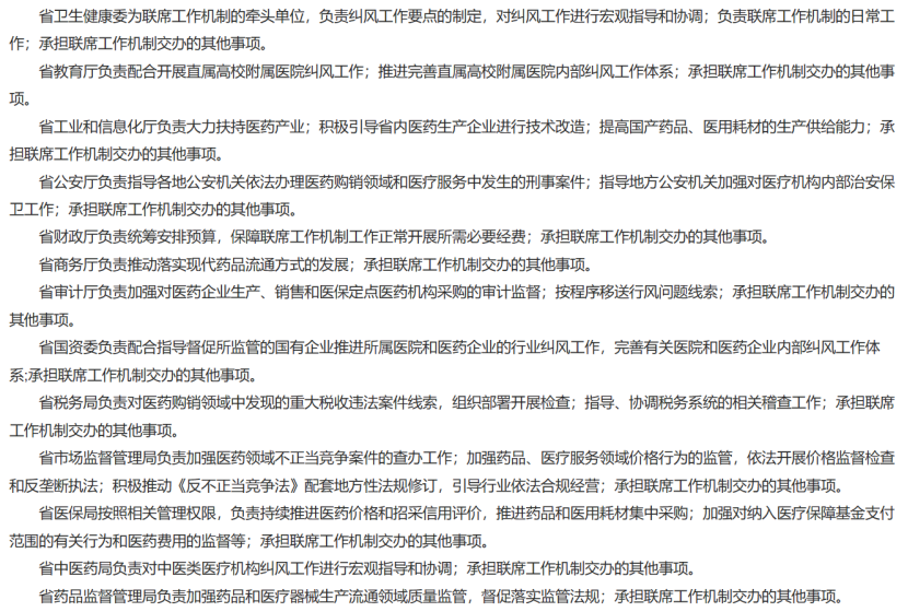 640 (2).png 640 (2).png