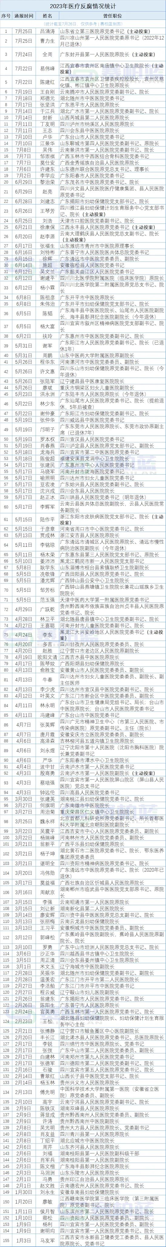 640 (3).jpg 640 (3).jpg