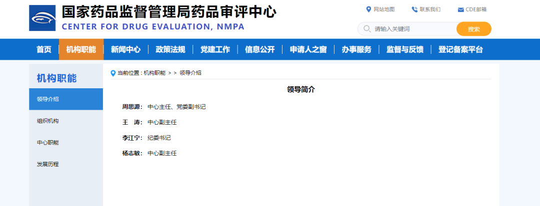 640 (1).png 640 (1).png