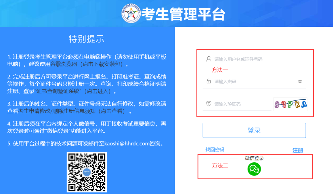 202302031450325170.png 202302031450325170.png