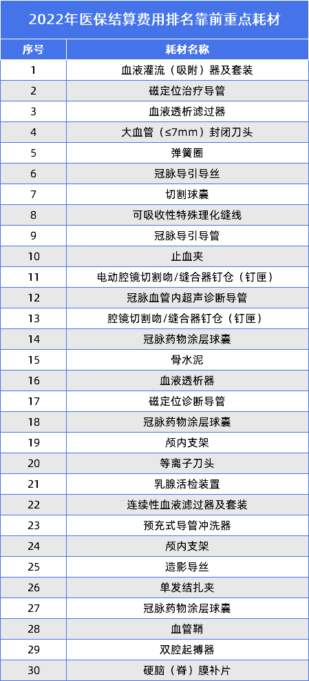 640 (2).png 640 (2).png