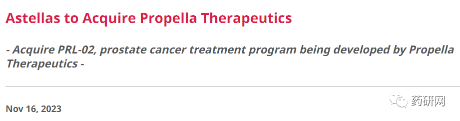 微信图片_20231120101543.png 微信图片_20231120101543.png