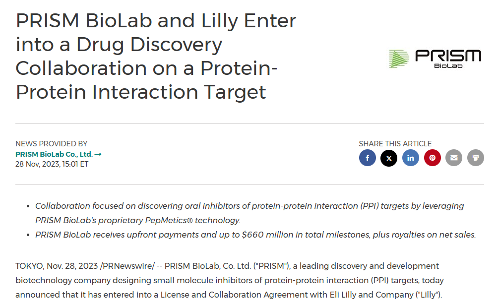 微信图片.png 微信图片.png