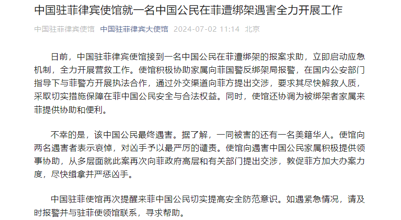 2tuajf7m(1).png 2tuajf7m(1).png