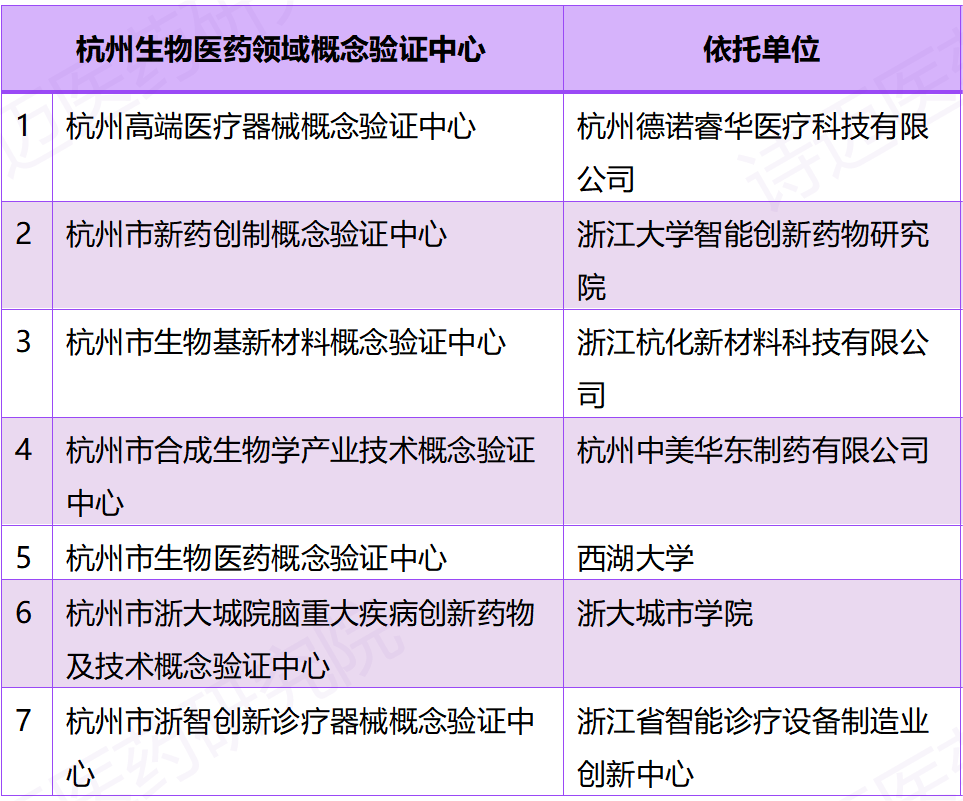 文字文稿3_01.png 文字文稿3_01.png