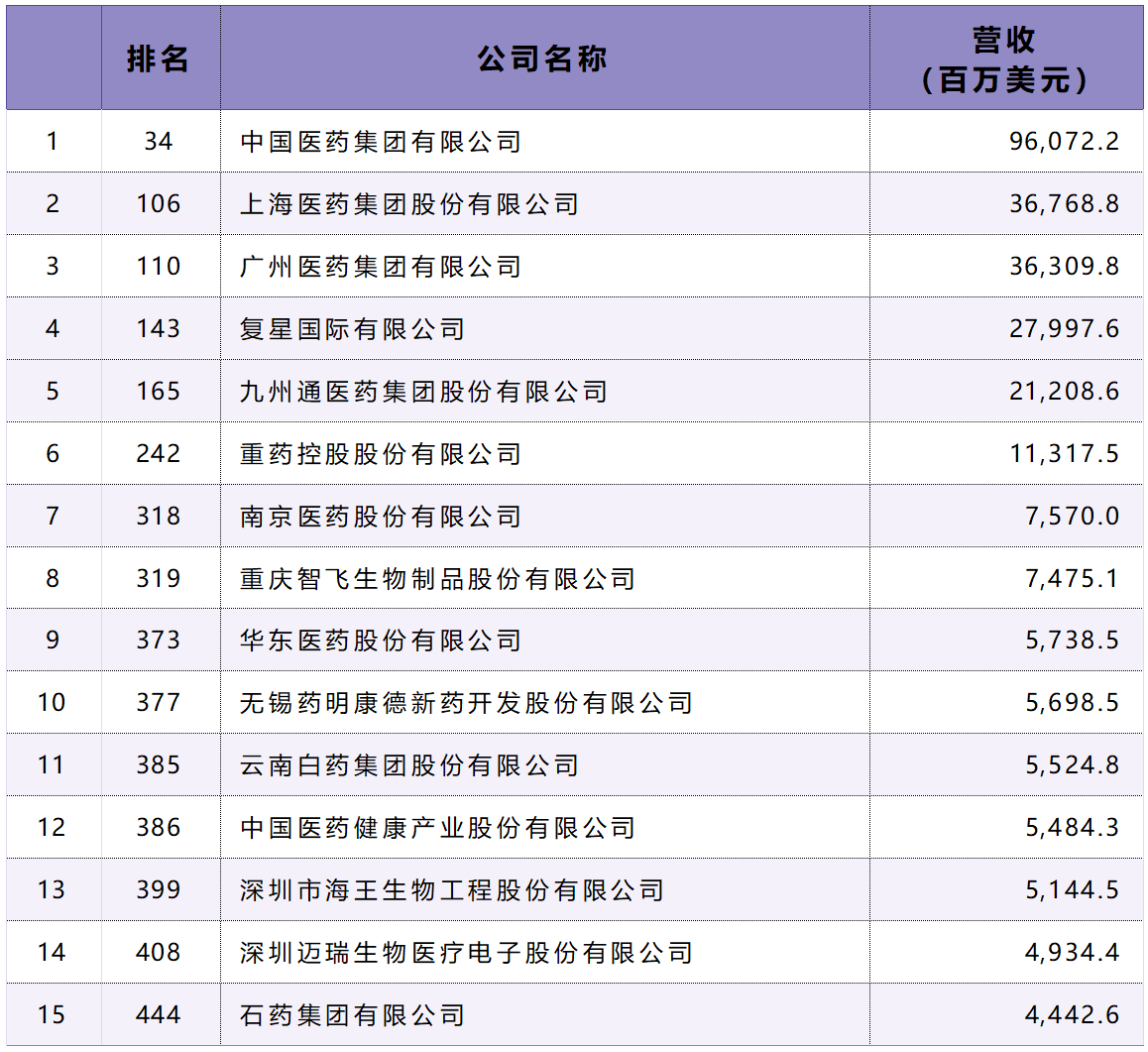 文字文稿1_01(4).png 文字文稿1_01(4).png